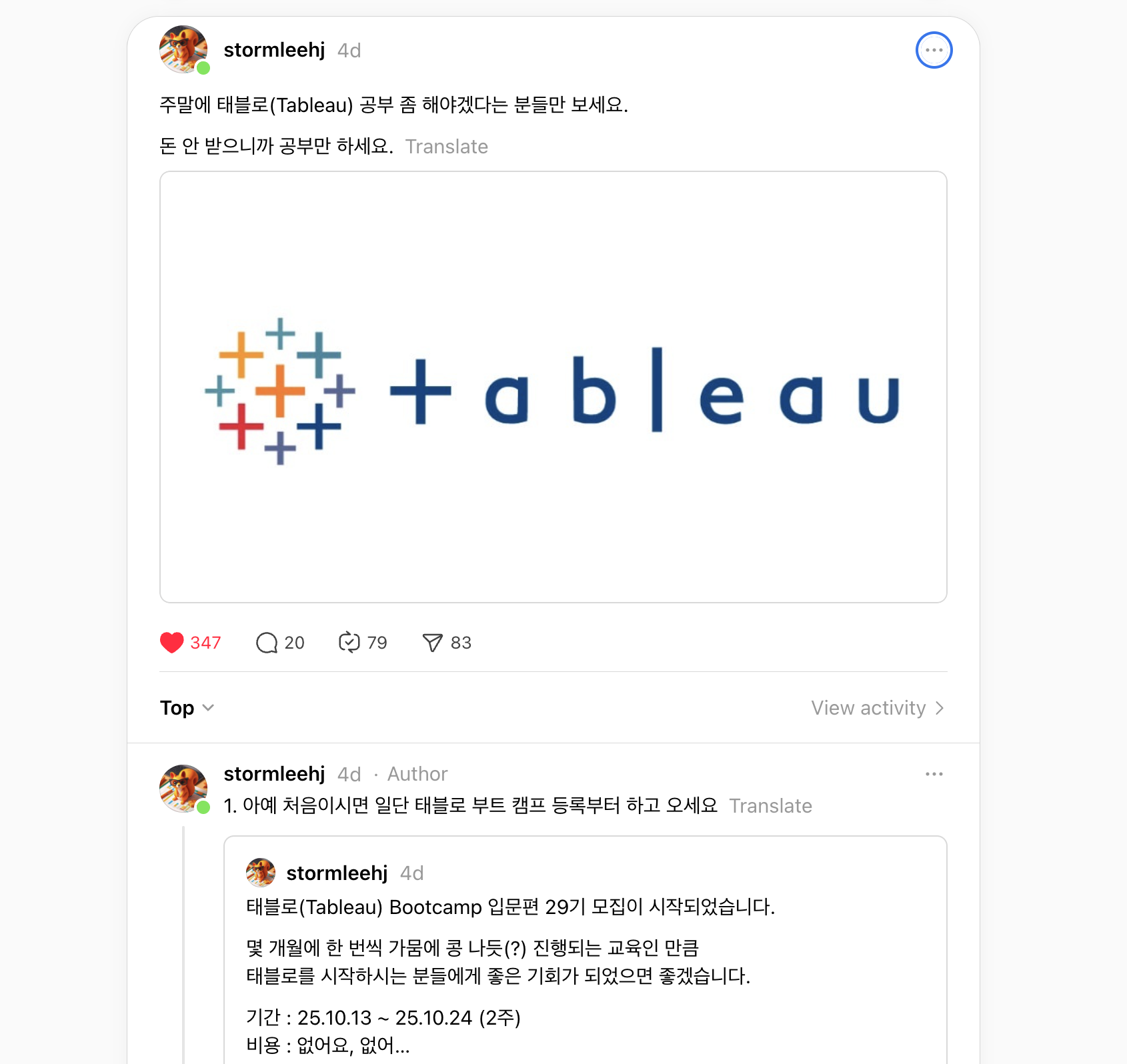 ์ฒจ๋ถ ์ด๋ฏธ์ง