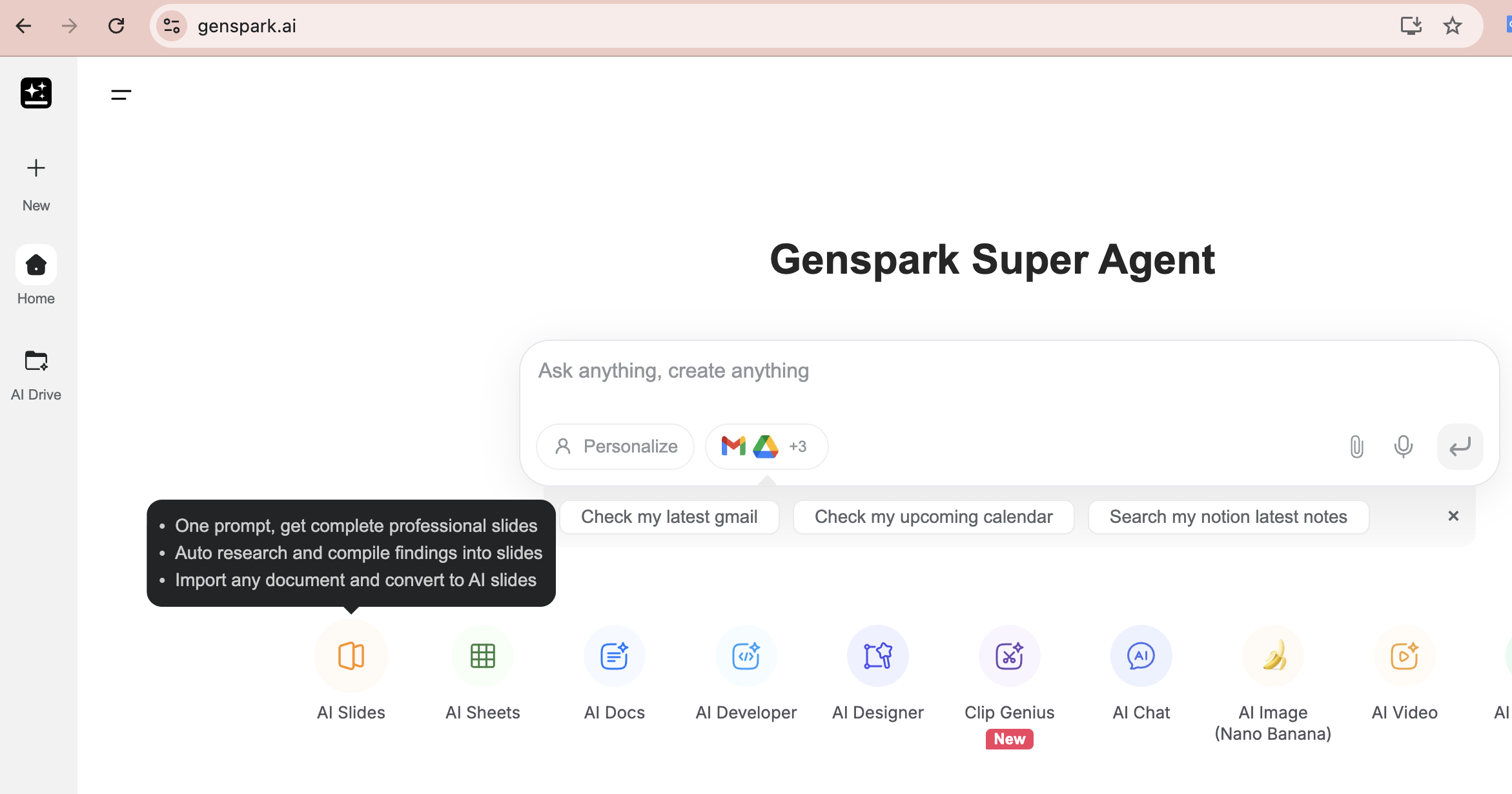 마침 가장 첫번째 있네요.