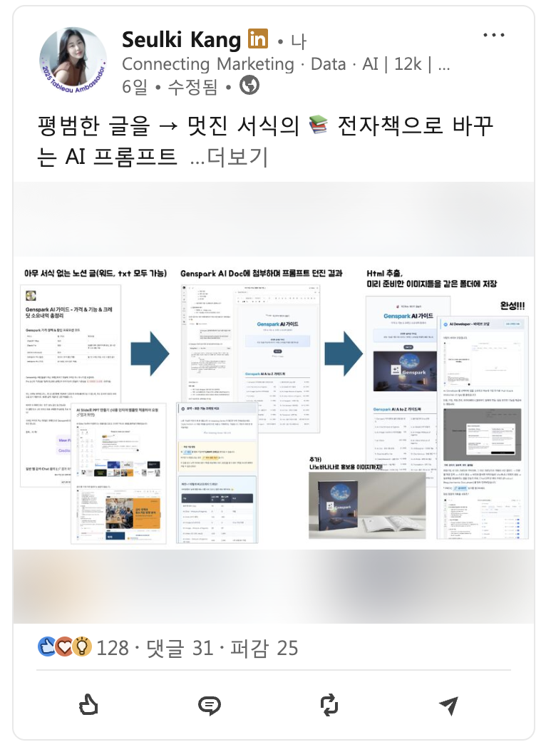 ์ฒจ๋ถ ์ด๋ฏธ์ง