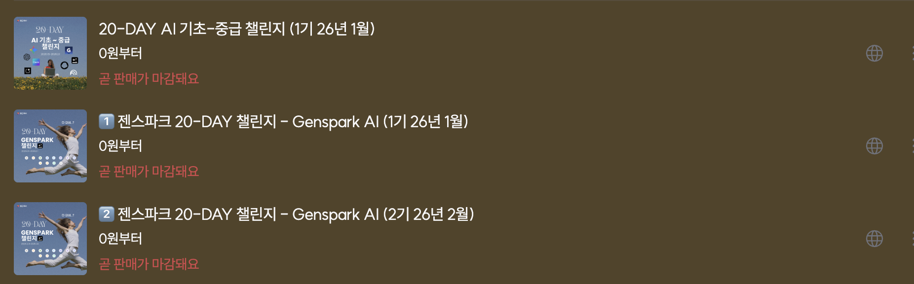 ์ฒจ๋ถ ์ด๋ฏธ์ง