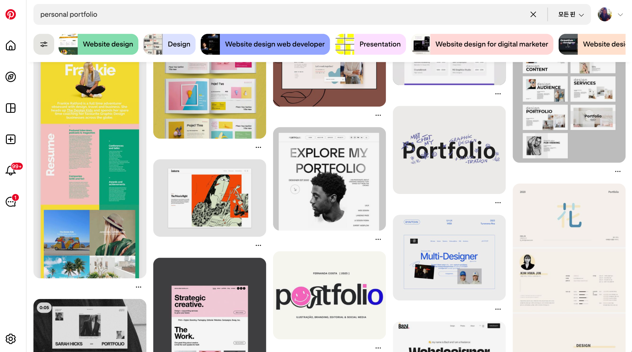 괜찮은 사례가 참 많습니다.