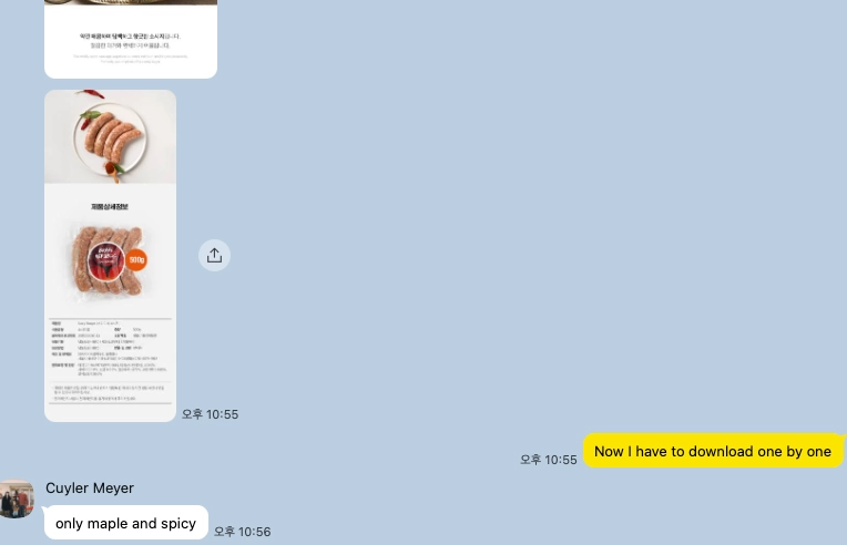 첨부 이미지