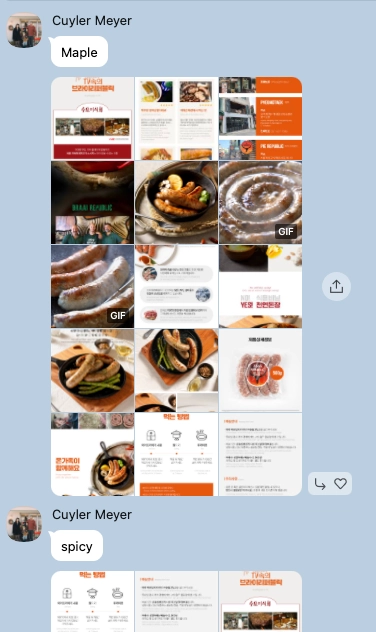 첨부 이미지