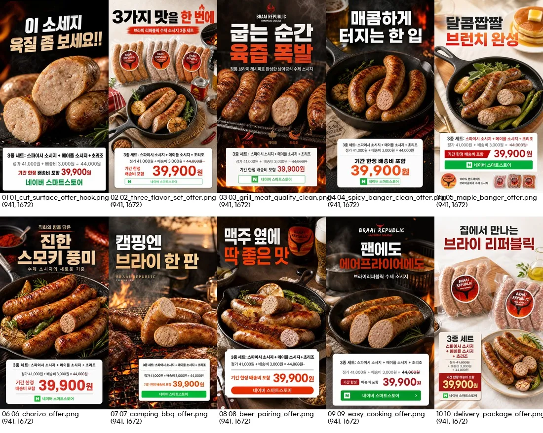 첨부 이미지