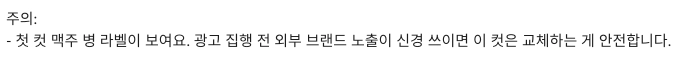 첨부 이미지