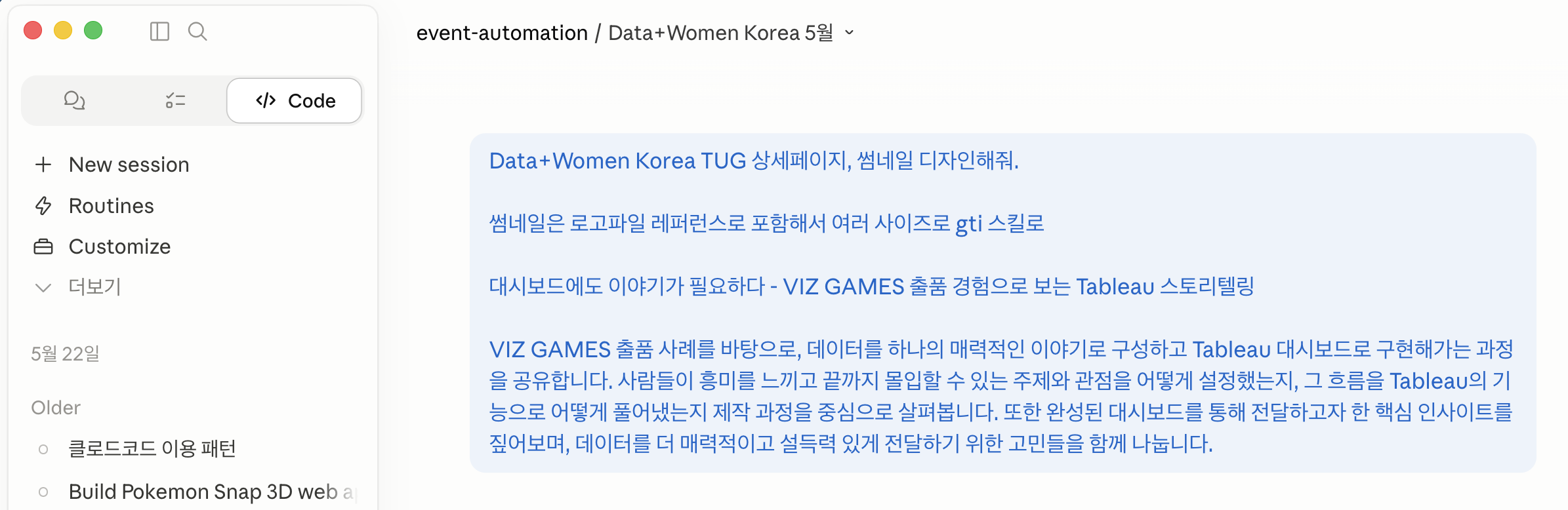 첨부 이미지