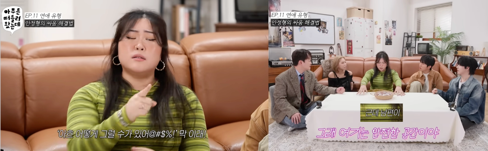 출처: 오키키 ㅇㅋㅋ