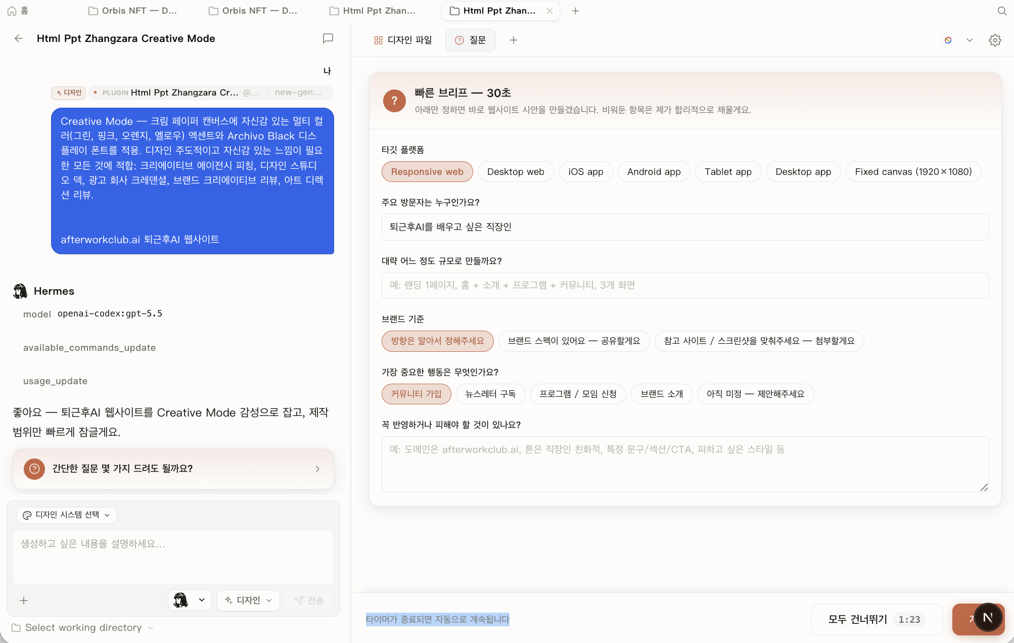 첨부 이미지