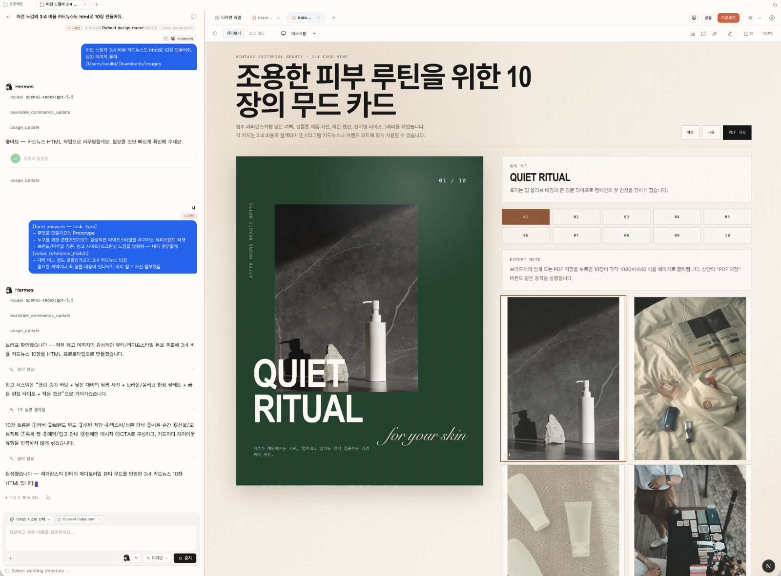 첨부 이미지