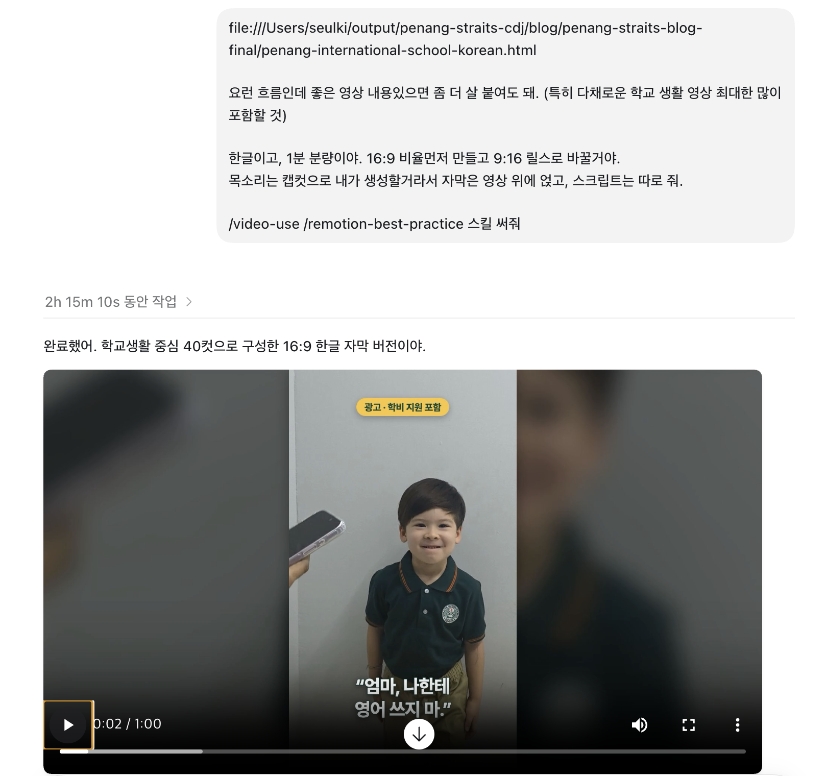첨부 이미지