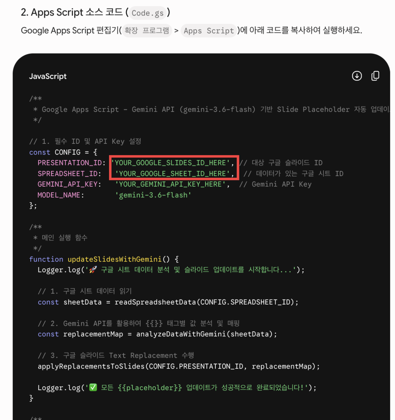 첨부 이미지