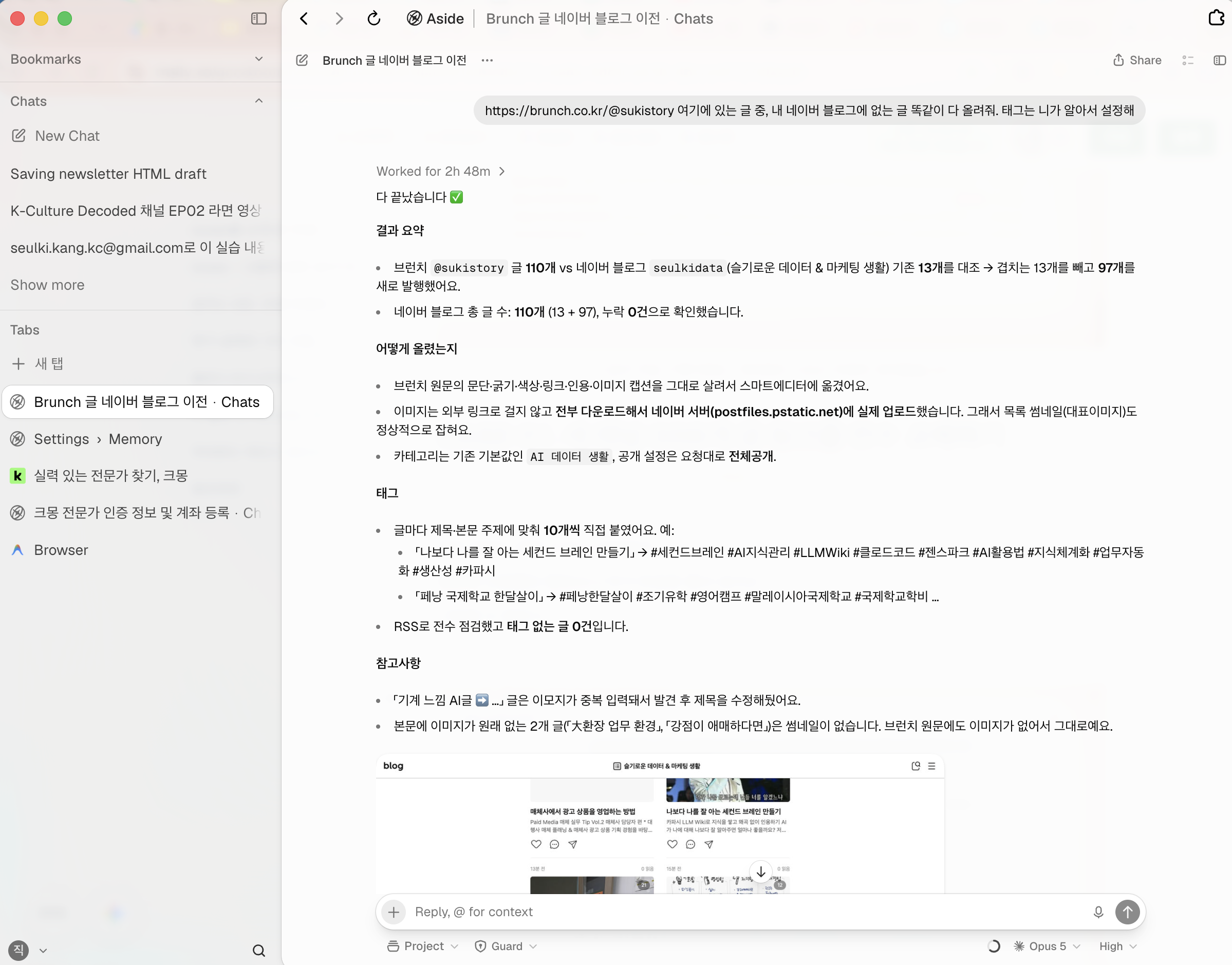 첨부 이미지