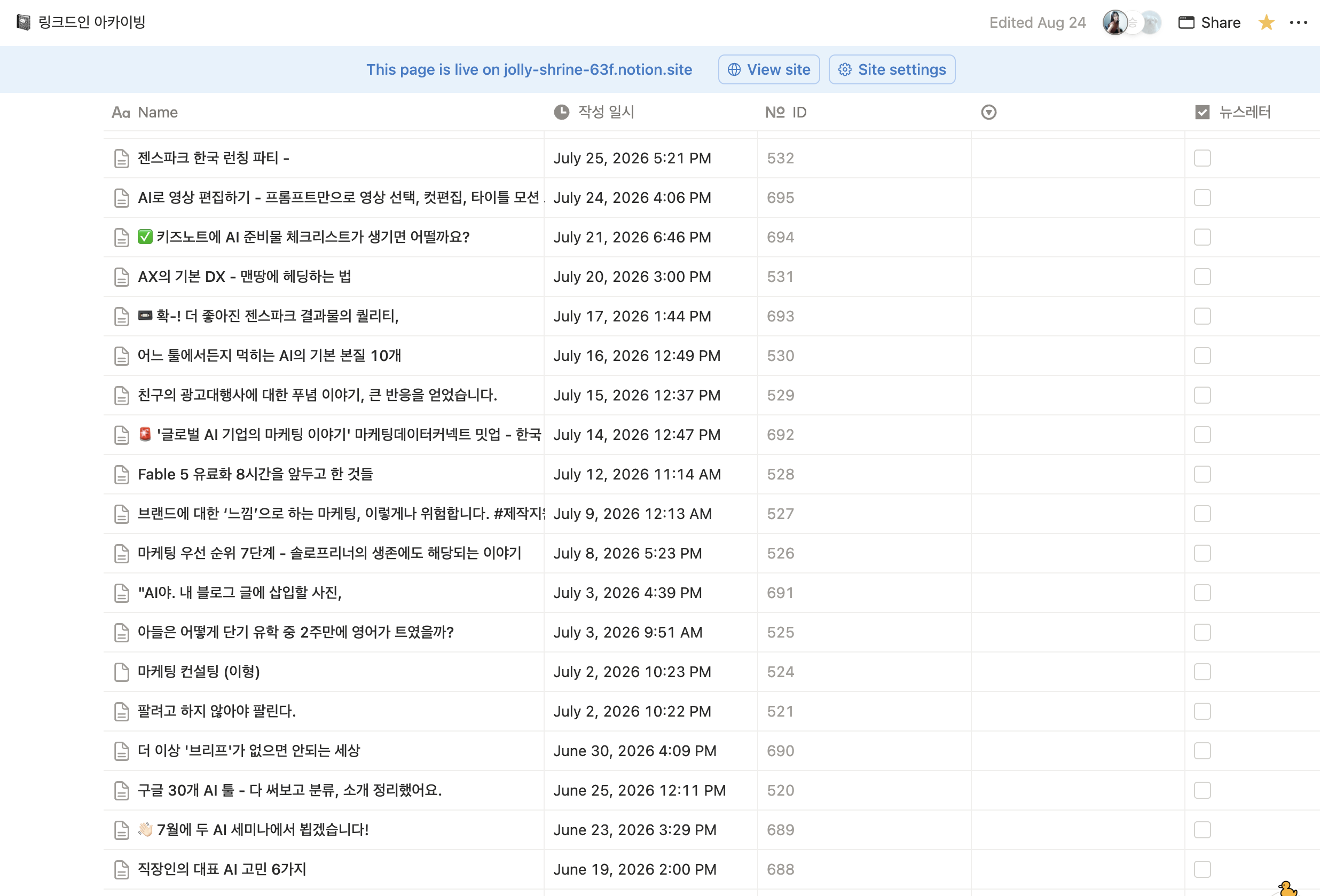 첨부 이미지