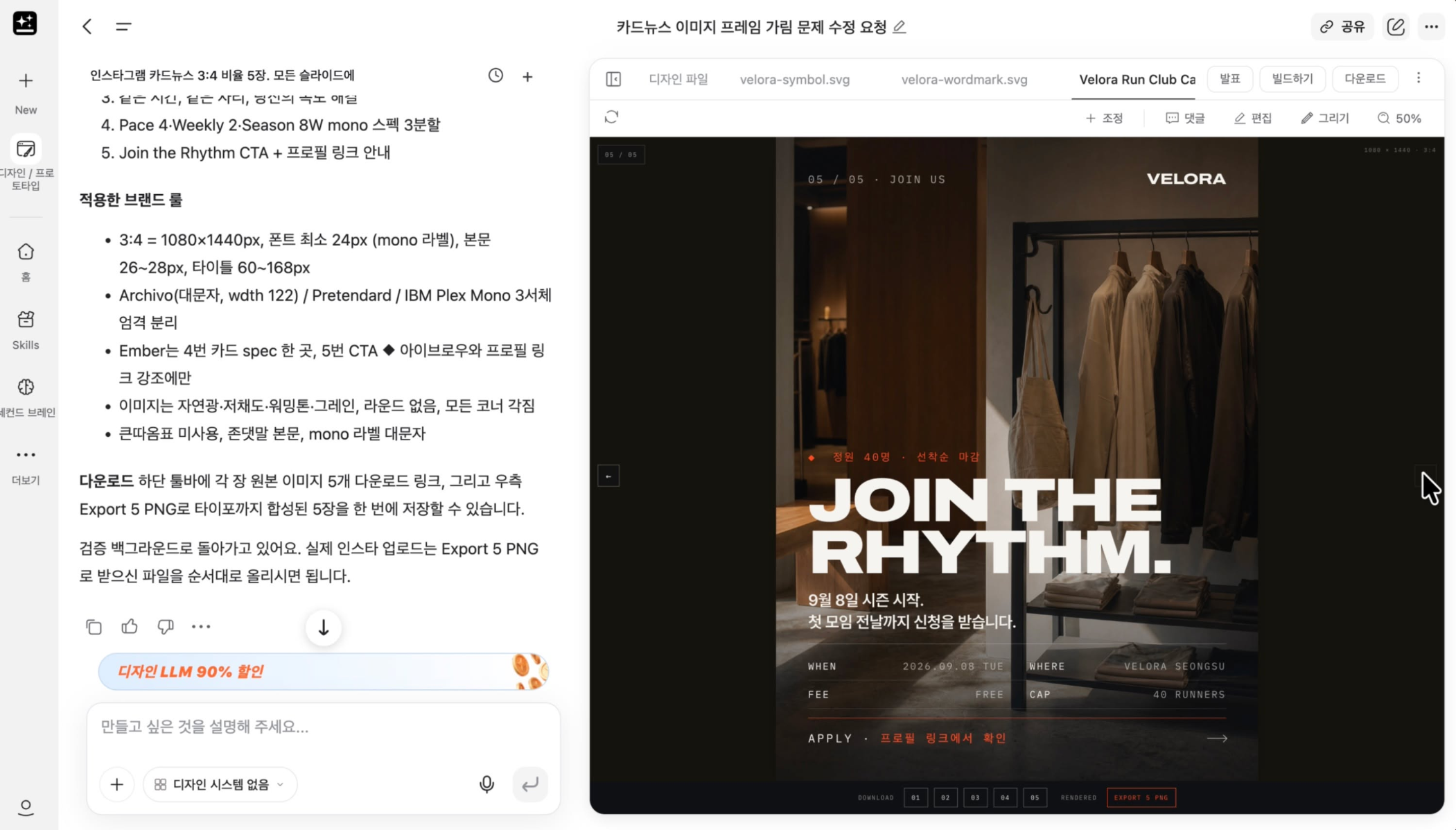 첨부 이미지
