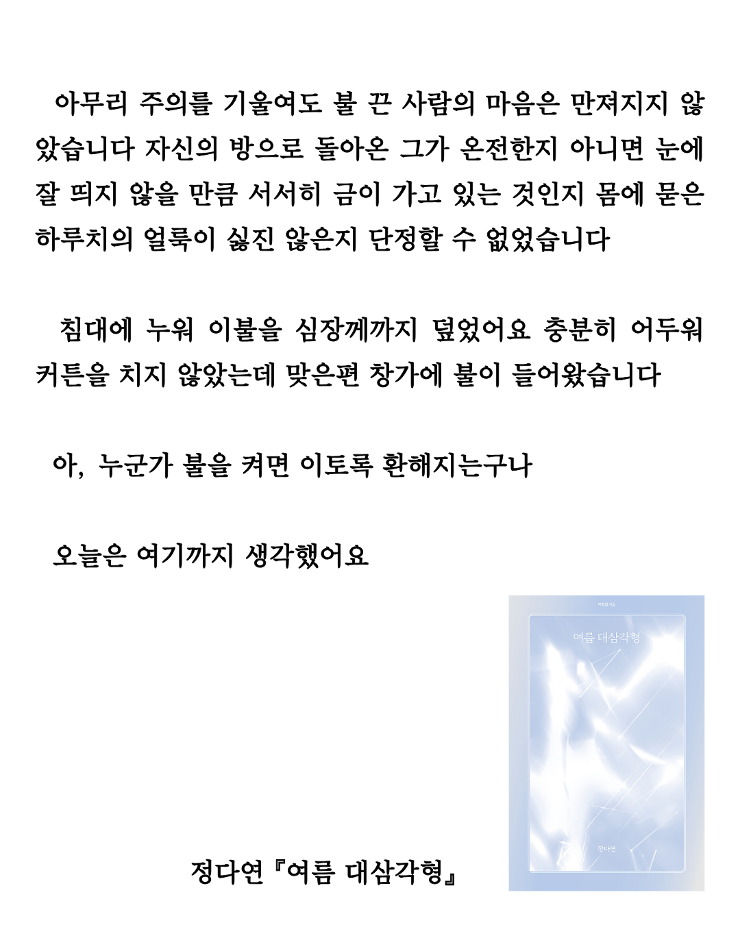 첨부 이미지
