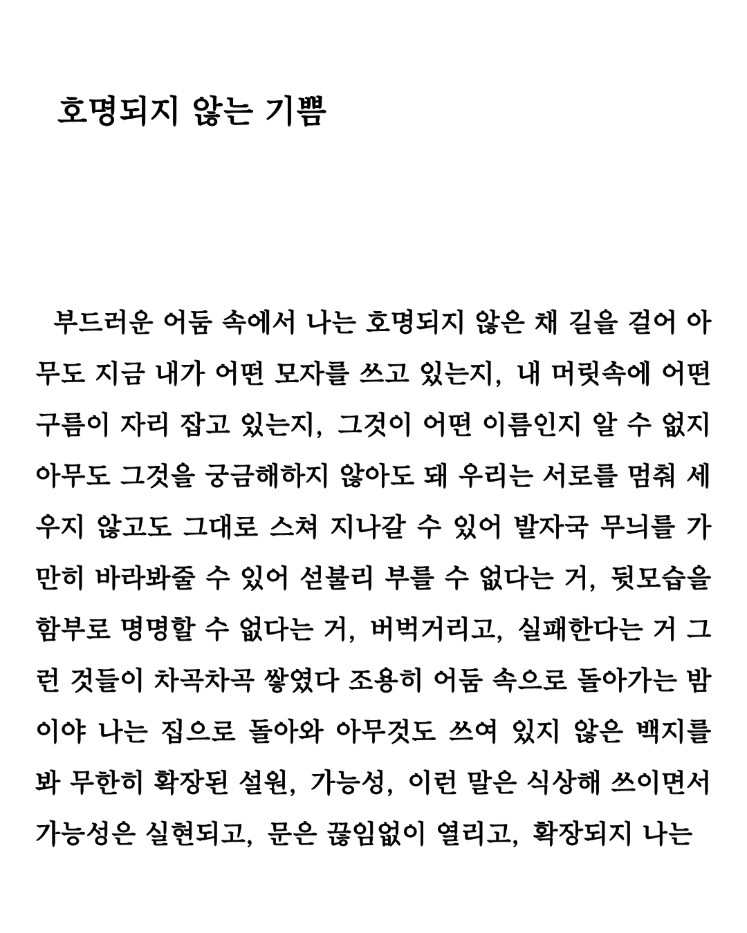 첨부 이미지