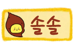 첨부 이미지