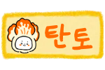 첨부 이미지