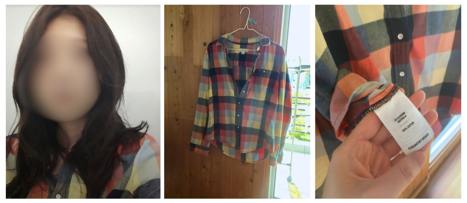 사진 본인 제공