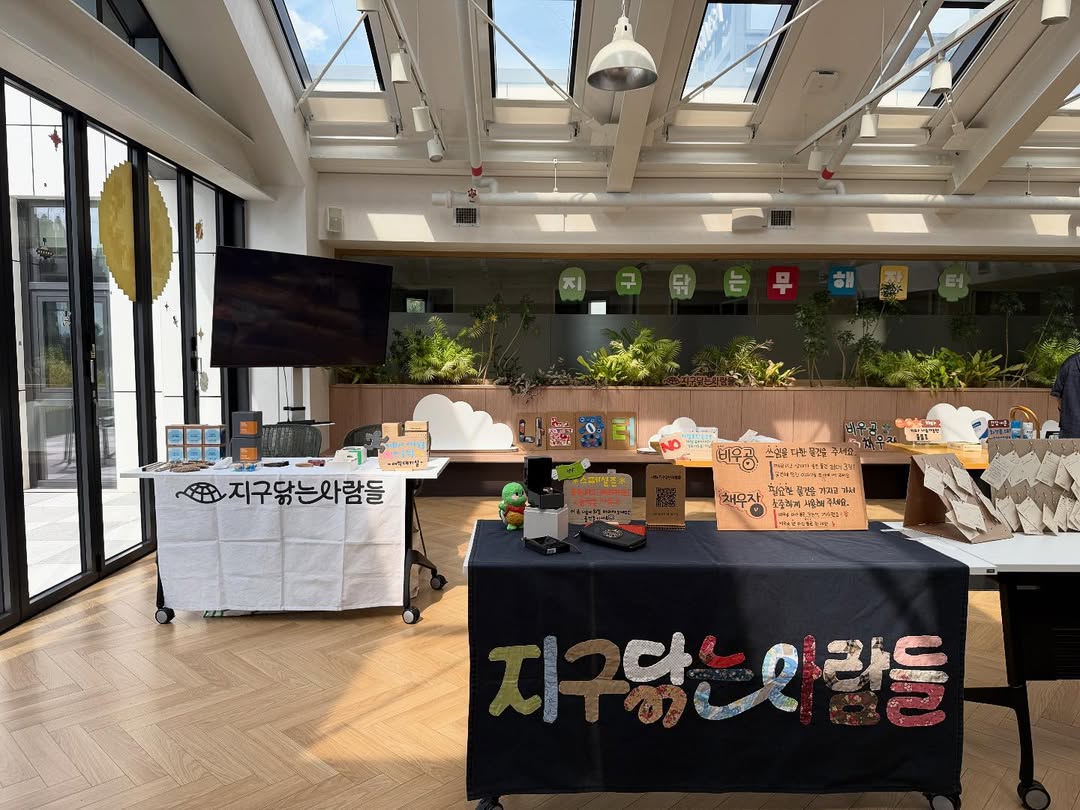 사진 출처 @dark_crystal_2020