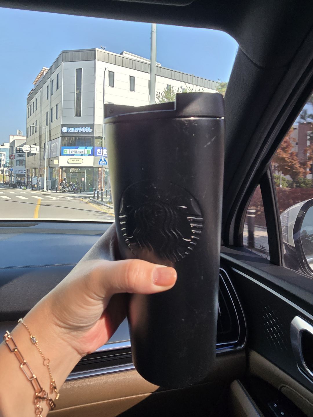 진영님의 찐애정템 텀블러