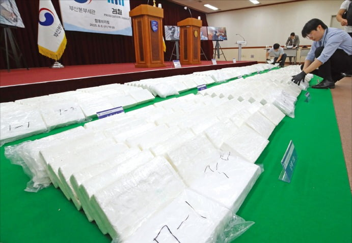 [10월 5주차] 마약 루트·신선식품·팬덤·디지털, 한국 시장의 격변의 썸네일 이미지