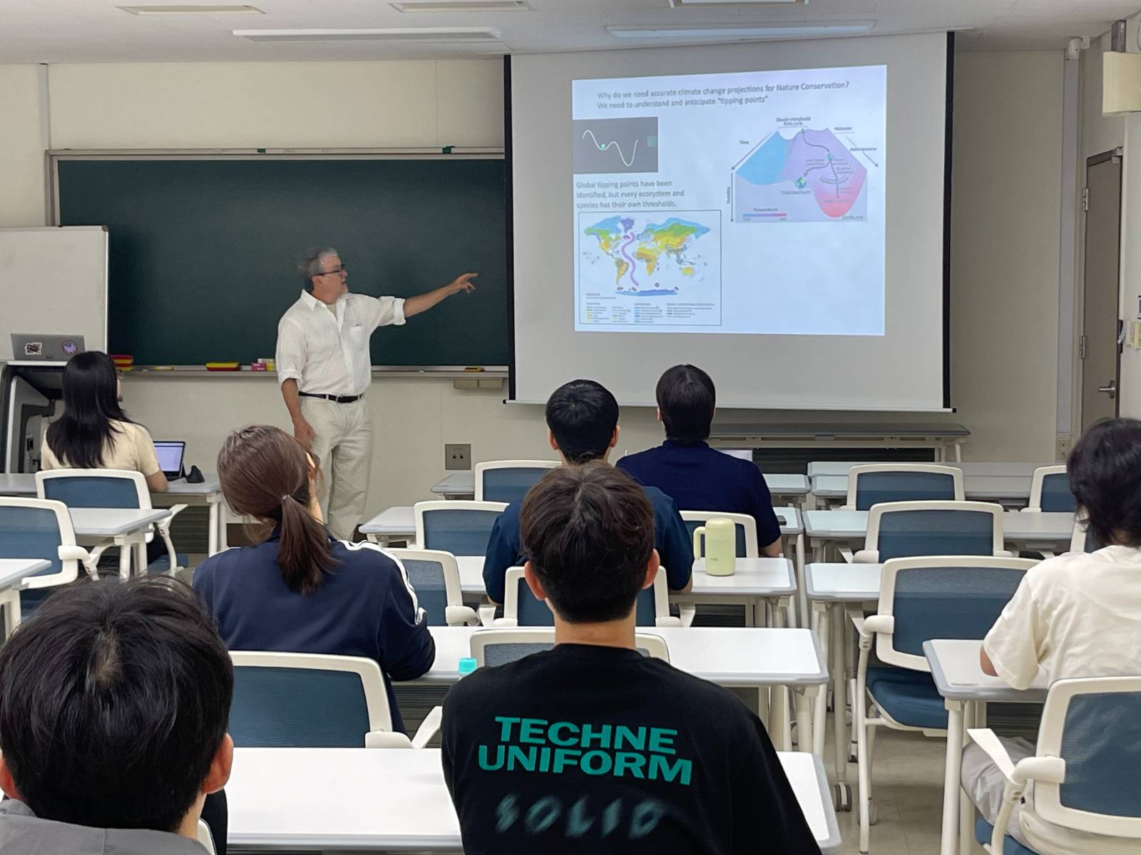 🌍 새학기 시작, 생태계획연구실(지도교수 송영근) 학술교류의 장으로! 🌍의 썸네일 이미지