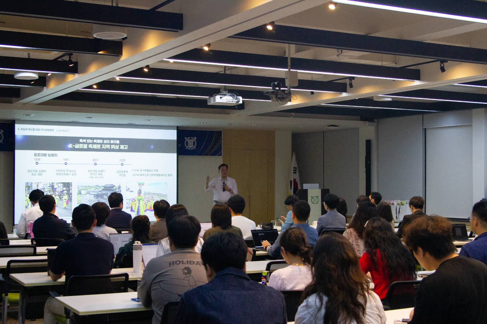 μ°μ¬ λ§μ νμ₯