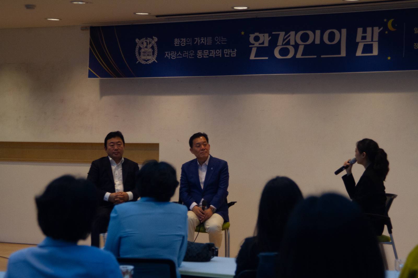 βνμ μ§μμλ΅β νμ₯