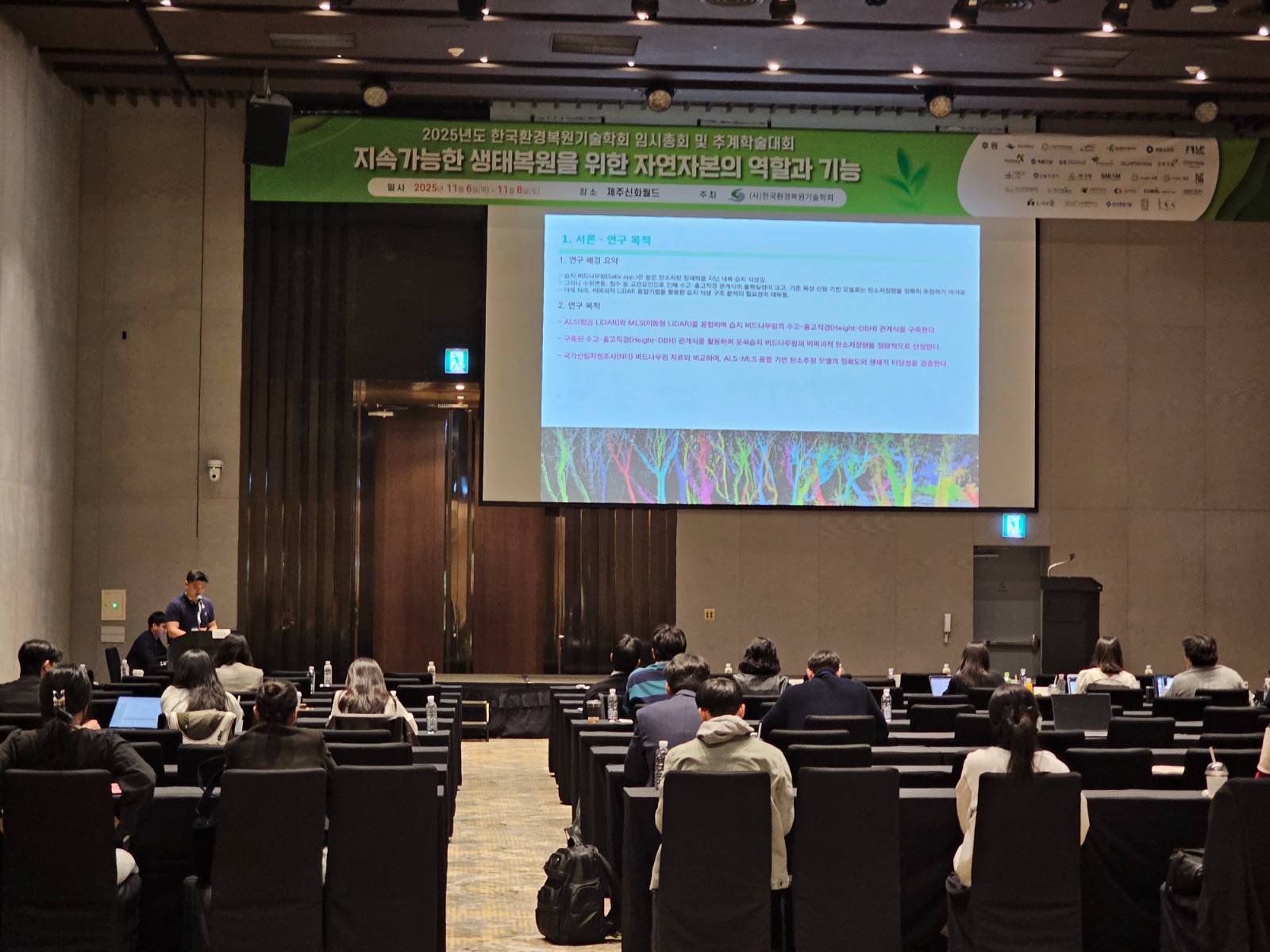 ์๊ฒฉํ์ฌ๊ธฐ๋ฐ ์๋ชฉํ์์ ์ฅ๋ ์ฐ์ ๋ฐฉ๋ฒ์ ์ฃผ์ ๋ก ๊ตฌ๋๋ฐํ๋ฅผ ์งํํ๊ณ ์๋ ์ ๊ฐ๊ฐ์ฑ ์ฐ๊ตฌ์.