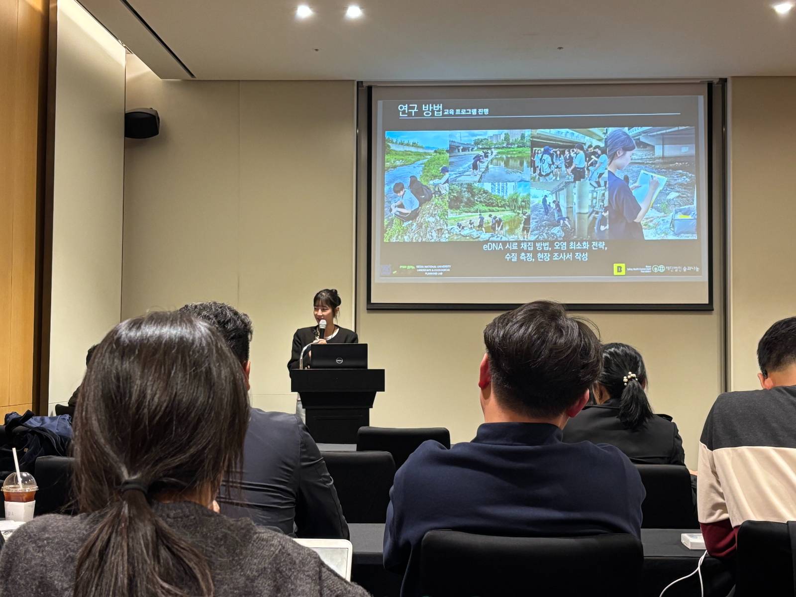 ํ๊ฒฝ DNA ๊ธฐ๋ฐ ์ํ๊ต์ก์ ์ ๊ทผ์ ์ฃผ์ ๋ก ๊ตฌ๋๋ฐํ๋ฅผ ์งํํ๊ณ ์๋ ์ ์๋ฆผ ์ฐ๊ตฌ์.