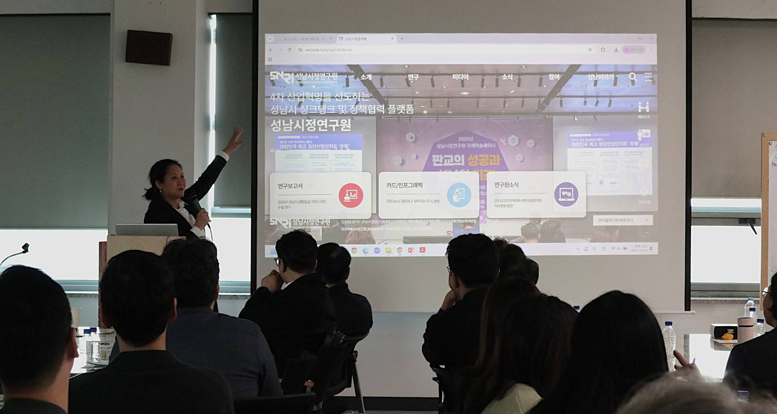 강연 현장 사진 (4)