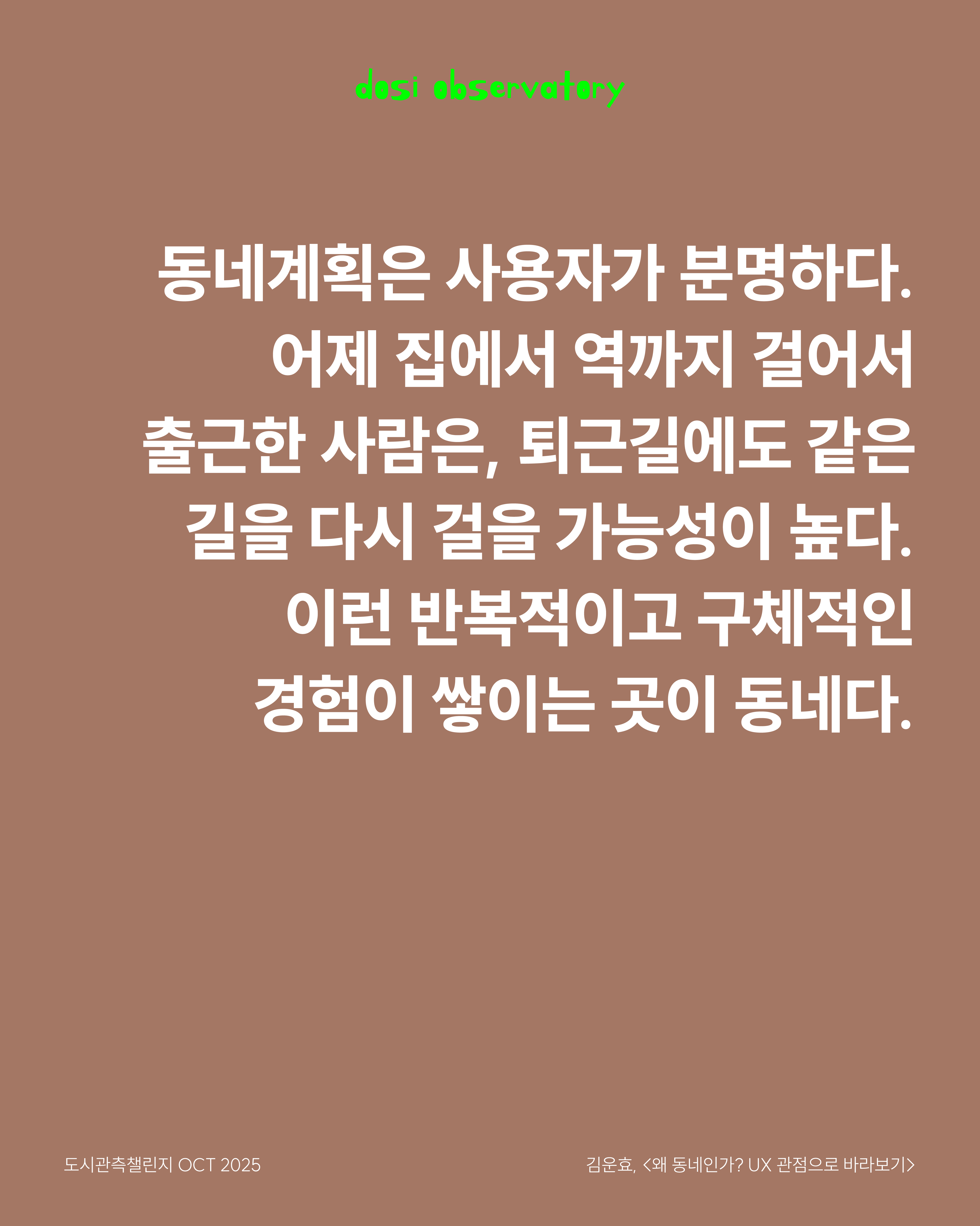 ์ฒจ๋ถ ์ด๋ฏธ์ง