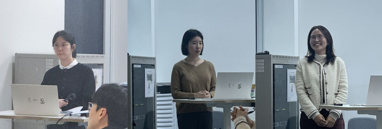 (왼쪽부터) 임성민, 이찬희, 이소임 박사 🎓