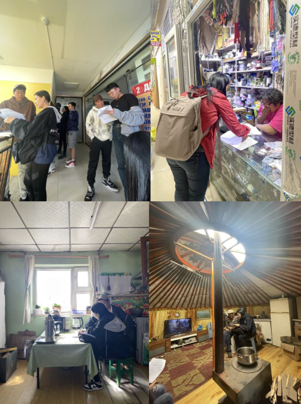 몽골 시내부터 게르까지, 면접원들이 직접 발로 뛰며 설문을 진행했답니다(출처: 이찬희 제공)