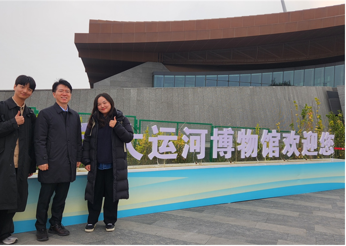 베이징 대운하 박물관 방문(왼쪽부터 백한결 석사과정생, 박인권교수님, 이가연 박사과정생)