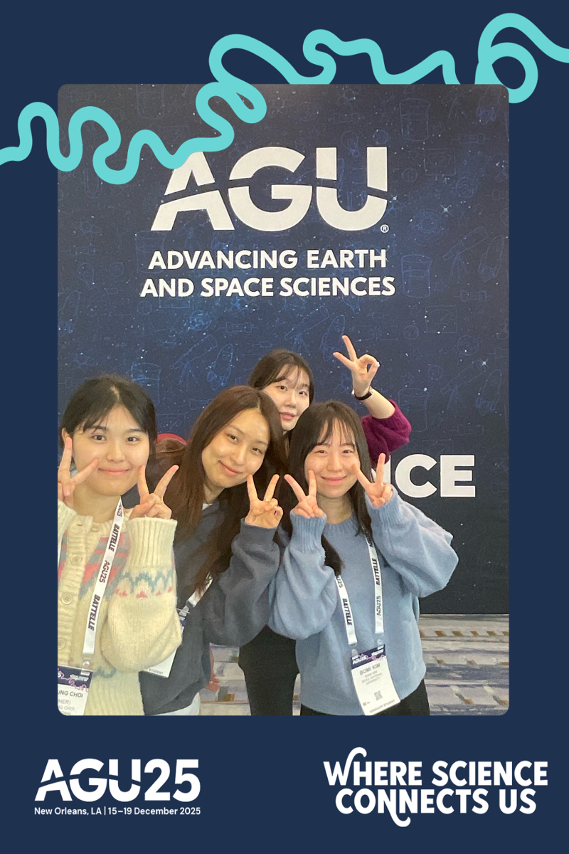 🌎✈️ 세계 무대에 선 기후대기정보시스템 연구실의 썸네일 이미지