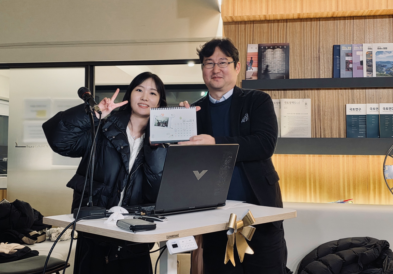 최고의 자치회장과 최고의 교수님