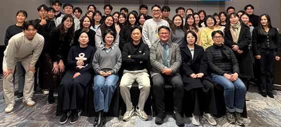 기후연구실 망년회 단체 사진 촬영