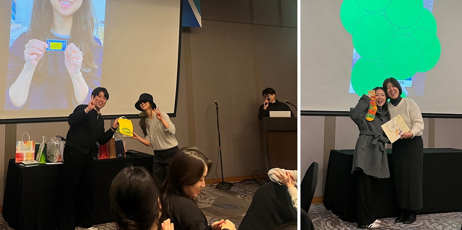 기후연구실 마니또 이벤트 현장