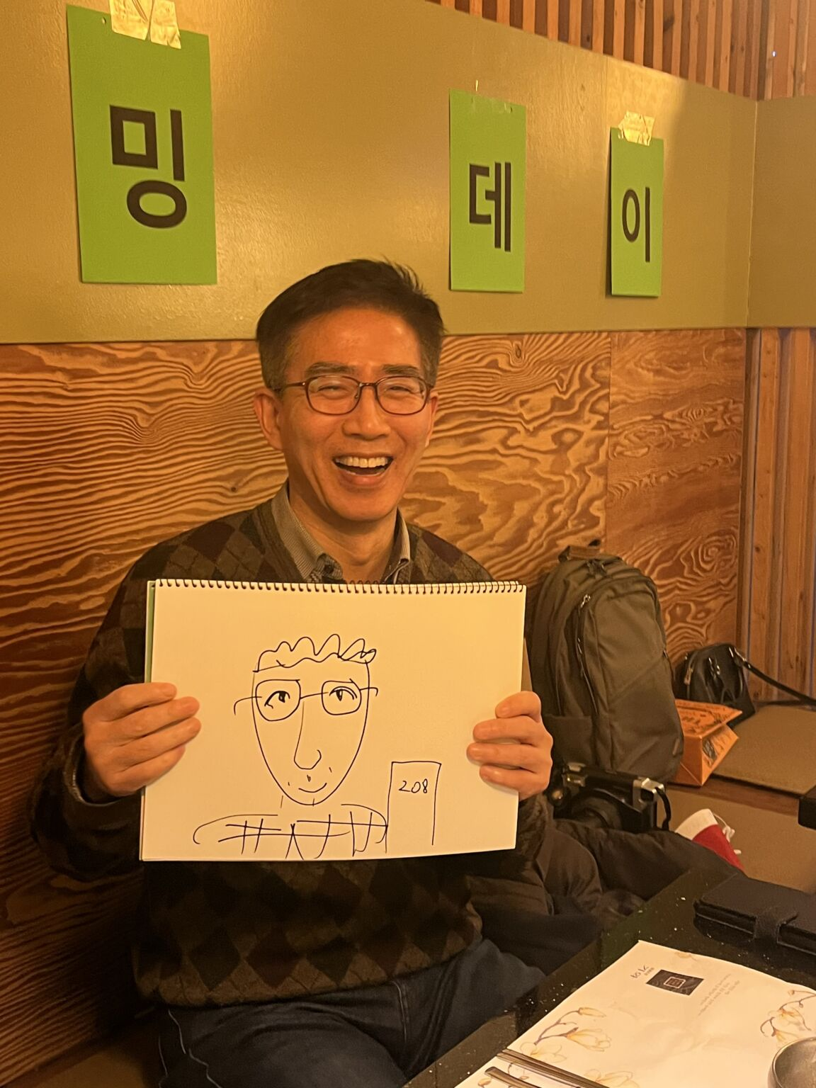 홍종호 교수님과 교수님의 최애 자화상 💚