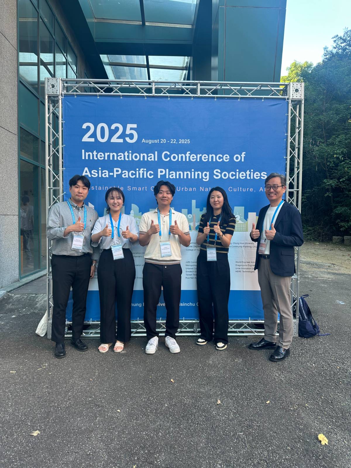 국내를 넘어 국제로, 교통계획연구실 2025년 2학기의 썸네일 이미지