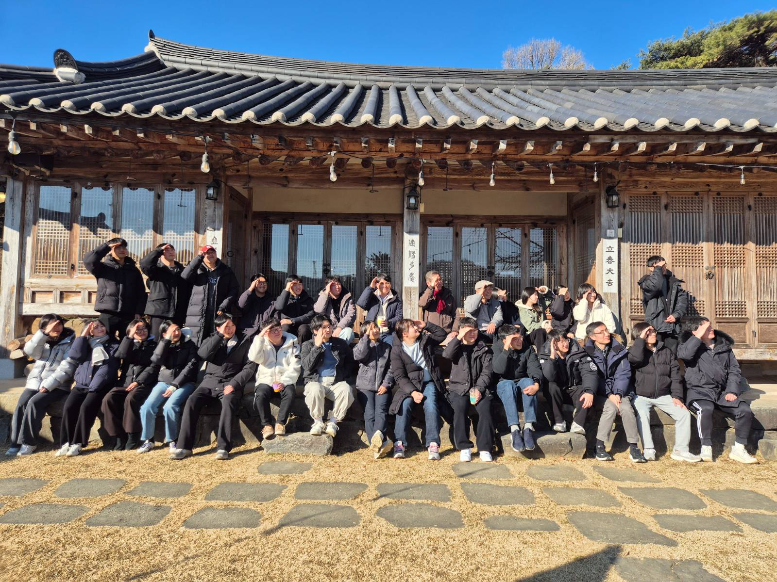 멋진 하늘을 바라보며 남긴 한 컷