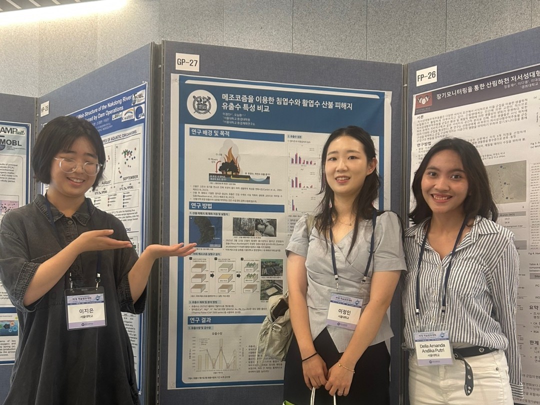 💧눈과 비에서 숲을 지나 하천까지, 탄소를 따라간 수생태학회 이야기의 썸네일 이미지