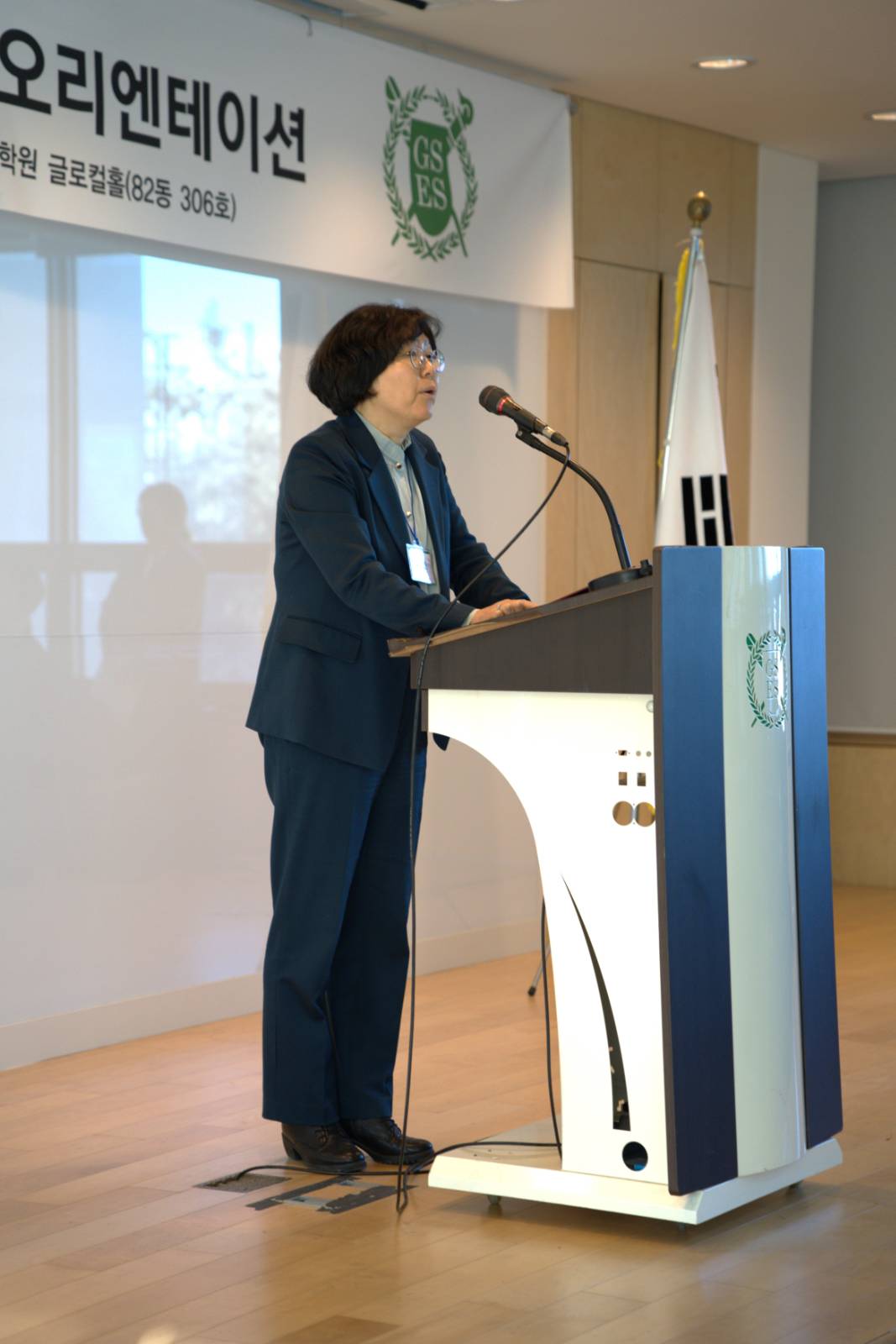 –&nbsp;윤순진 대학원장님