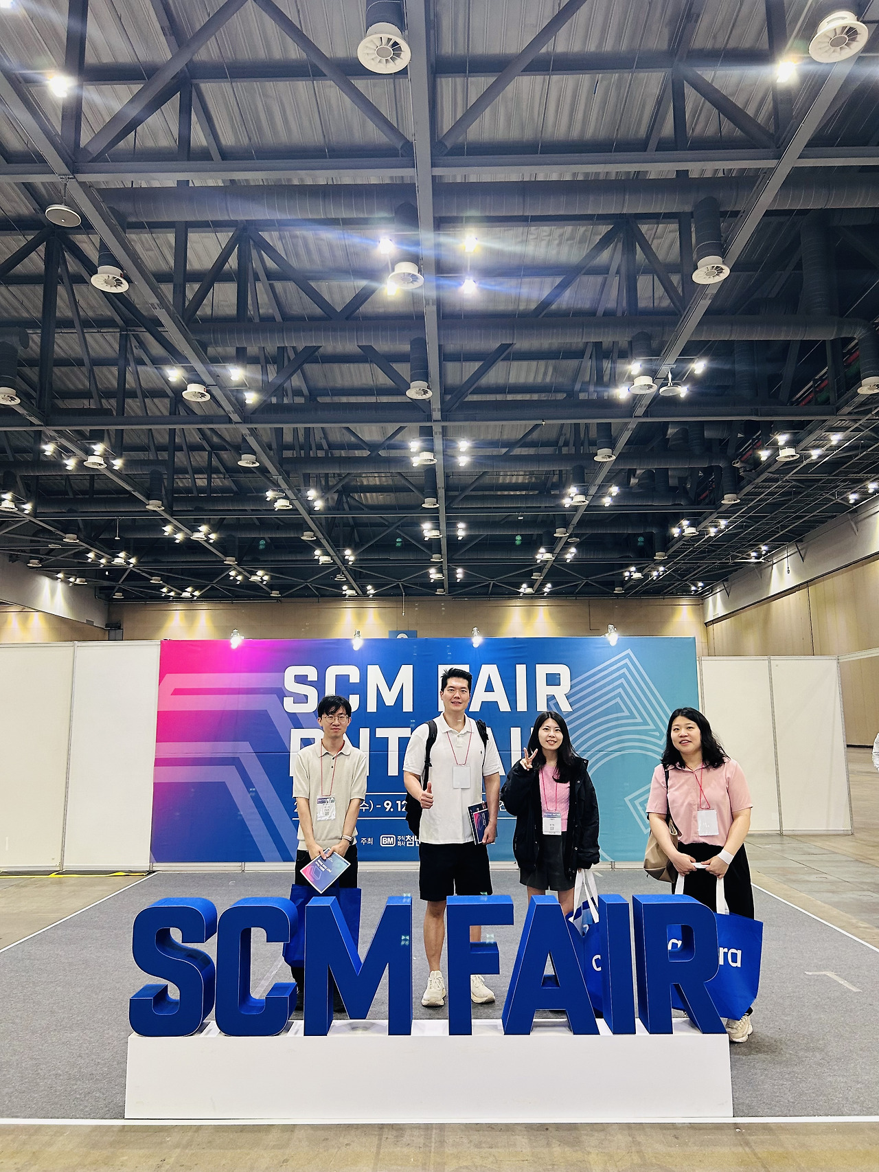 2025년 2학기 지속가능·스마트물류 연구실 활동의 썸네일 이미지