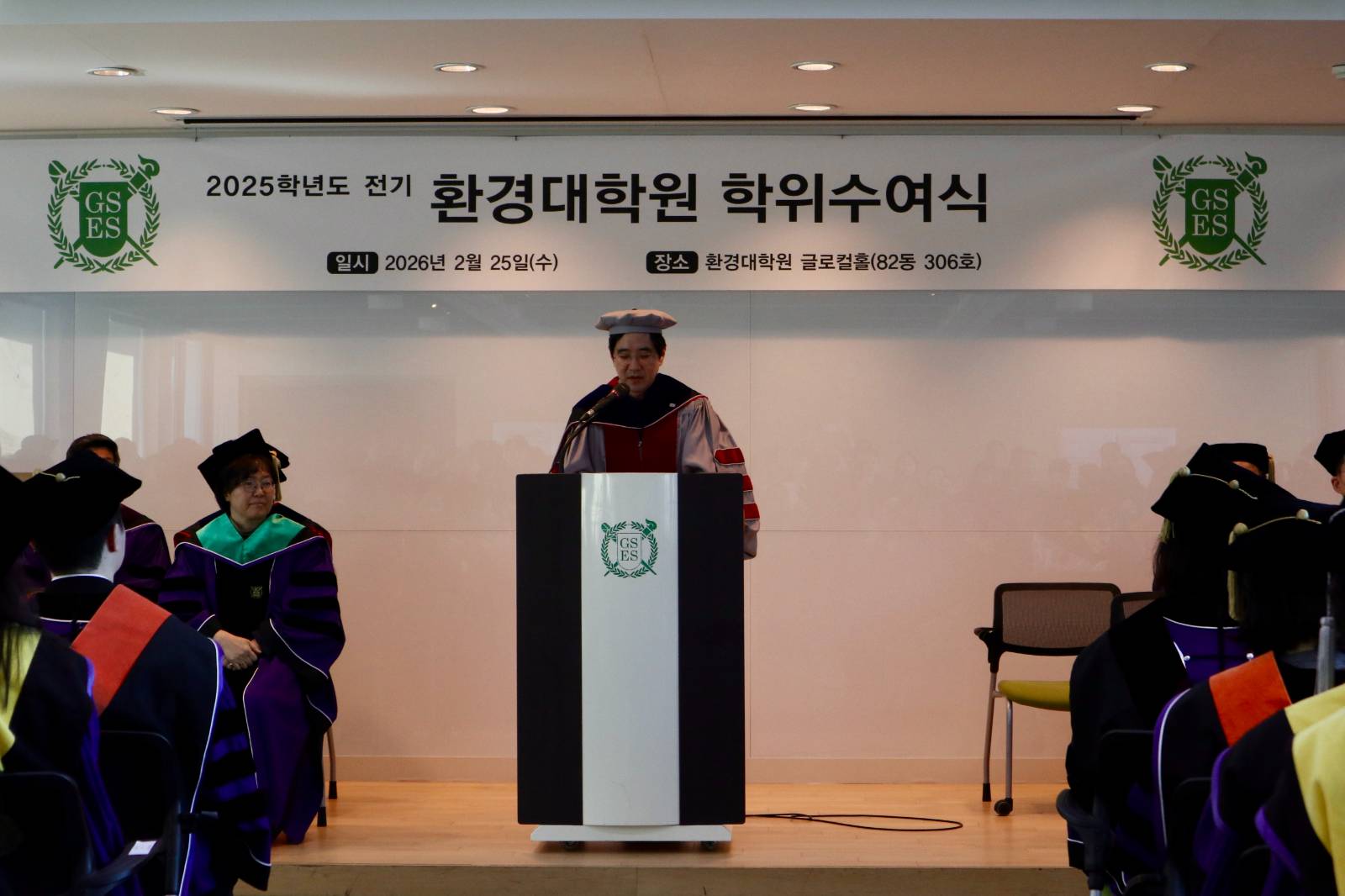 교무부원장님의 학사보고