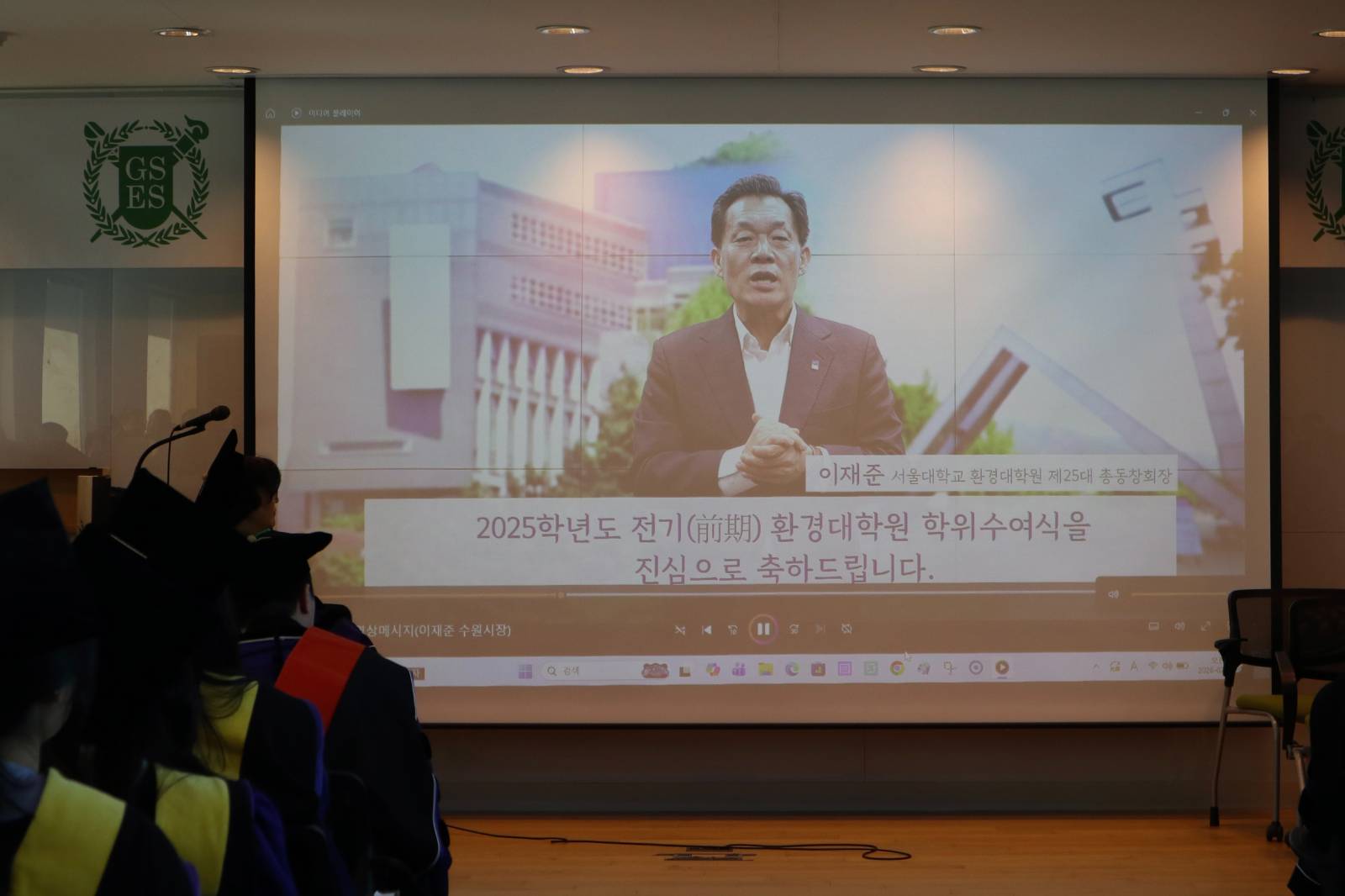 이재준 총동문회장님의 축사