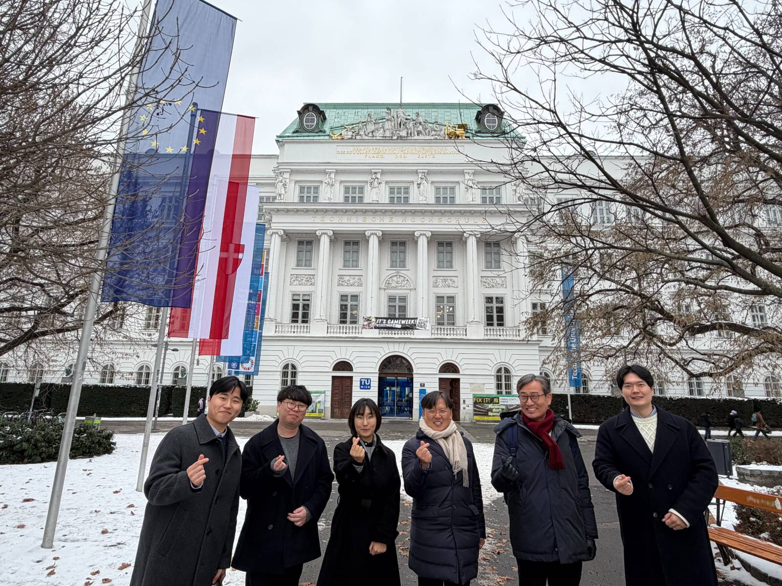 교통학 전공 구성원 단체사진&nbsp;