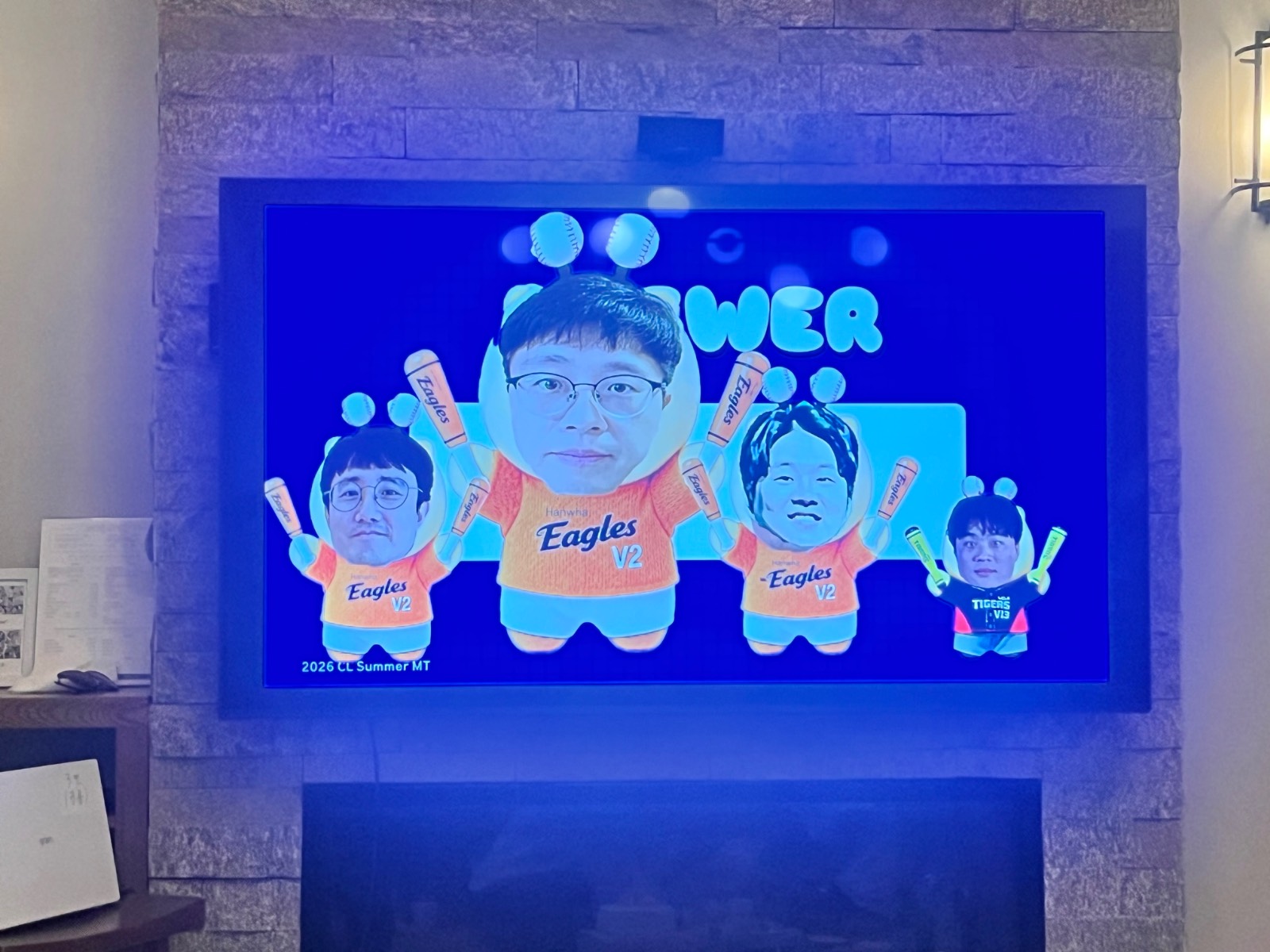 연구실 사람들이 응원하는 야구단은??
